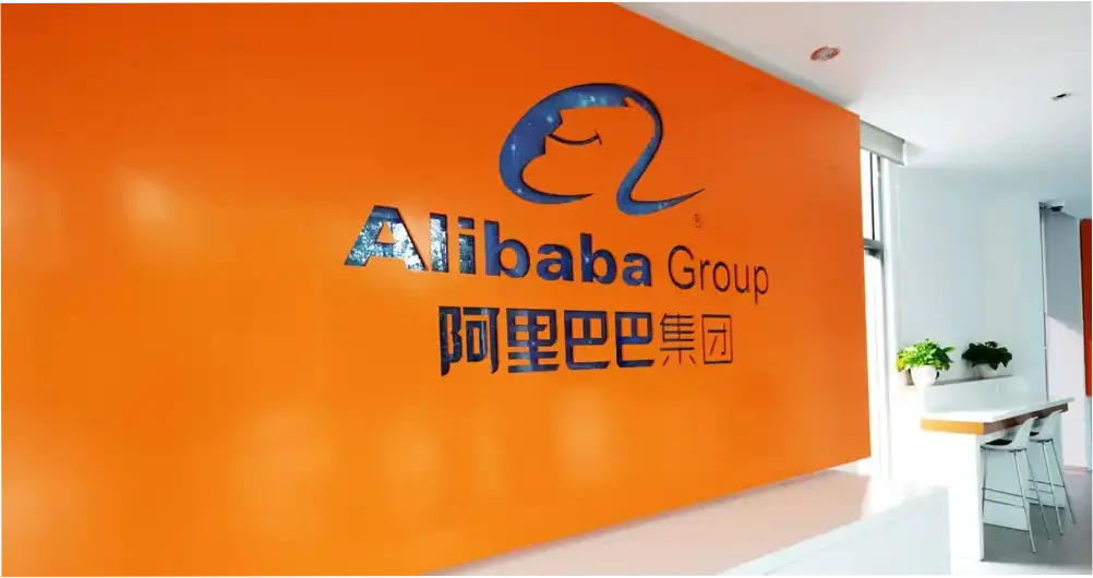 Alibaba: Investasi dan Ekspansi di Era Digital