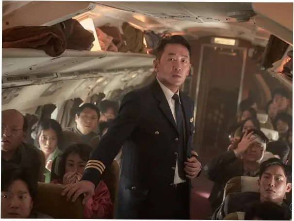 Hijack 1971: Kisah Nyata Pembajakan Pesawat Korea yang Menggemparkan Dunia