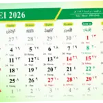 Idul Adha 2026: Jadwal, Hari Libur, dan Persiapan