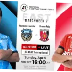 Kawasaki Frontale vs Urawa Reds: Persaingan Sengit di J1 League