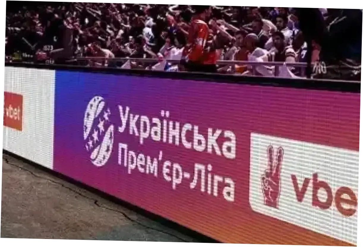 Liga Ukraina: Antara Persaingan Sengit dan Pemain Berbakat