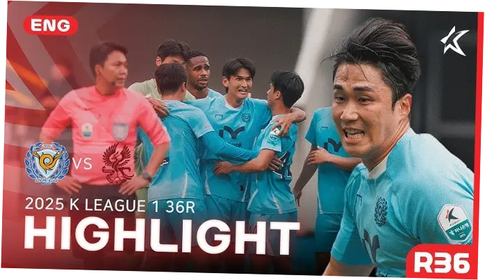 Pertarungan Sengit di K-League 1: Pohang Steelers Hadapi Gwangju FC