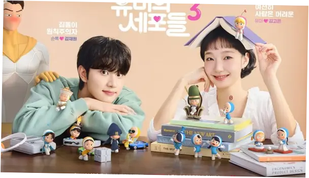 Yumi's Cells Season 3: Jadwal, Sinopsis, dan Fakta Menarik