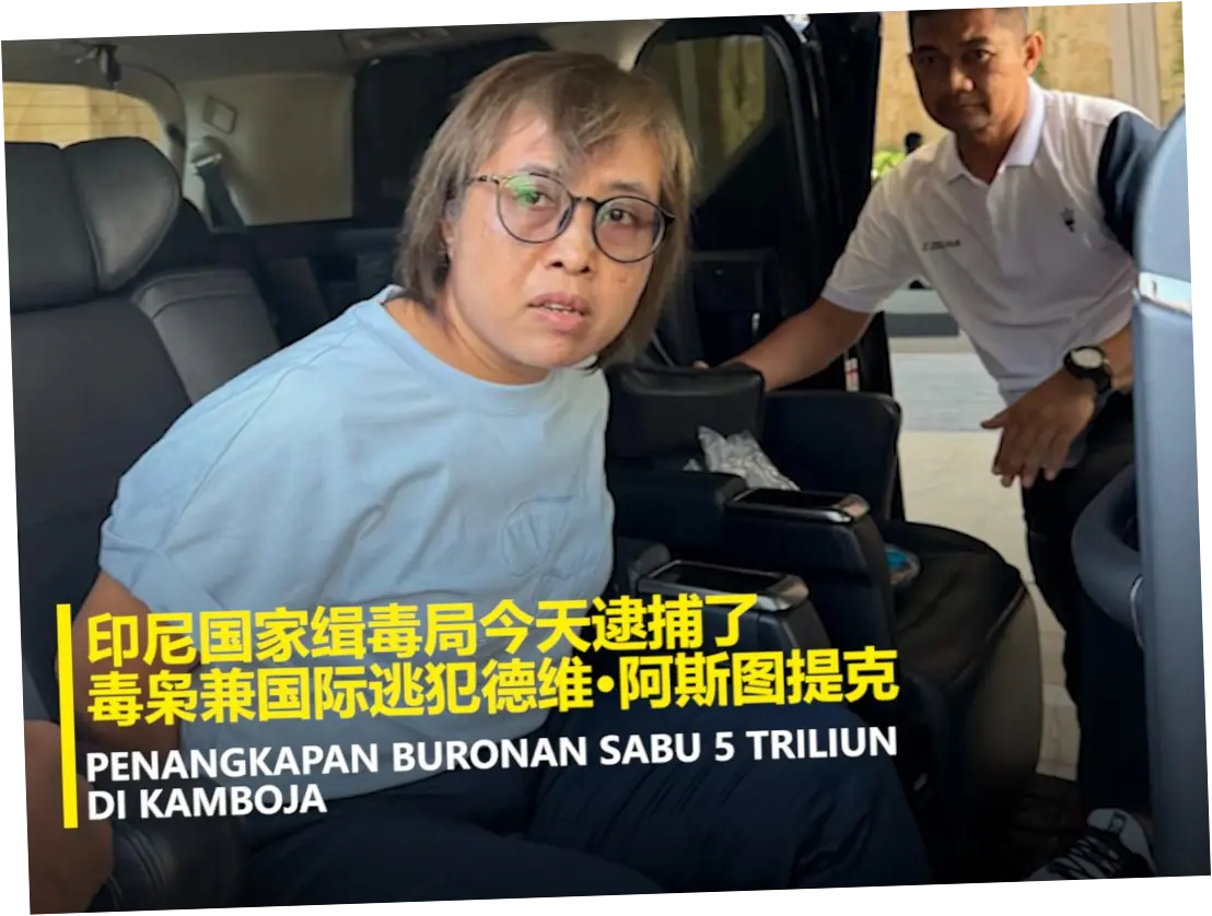 Kamboja: Dari Penangkapan Buronan Internasional Hingga Deportasi WNA